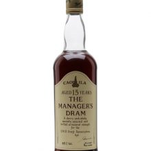 Caol Ila 15 Year Old / Manager's Dram / Sherry Cask Islay Whisky |