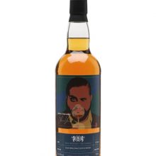 Caol Ila 2008 / 15 Year Old / Jason Vaswani / Whisky Show 2024 Islay Whisky |