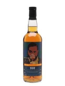 Caol Ila 2008 / 15 Year Old / Jason Vaswani / Whisky Show 2024 Islay Whisky |