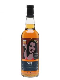 Caol Ila 2008 / 15 Year Old / Corina Casu / Whisky Show 2024 Islay Whisky |