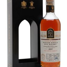 Stauning 2017 Rye Whisky / Moscatel Cask / Bot.2022 / Berry Bros & Rudd Danish Whisky |