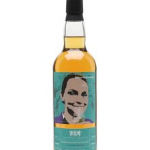 Dailuaine 2011 / 12 Year Old / Polina Malinovskaja / Whisky Show 2024 Speyside Whisky |