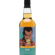 Dailuaine 2011 / 12 Year Old / Ashish Basnet / Whisky Show 2024 Speyside Whisky |