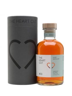 Kyro Rye Whisky 2018 / 4 Year Old / The Heart Cut Finnish Whisky |