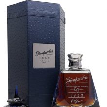 Glenfarclas 1953 / 63 Year Old / Pagoda Sapphire Reserve (Silver) / Magnum Speyside Whisky |