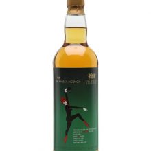 Speyside Region 1973 / 43 Year Old / Whisky Agency for TWE Speyside Whisky |