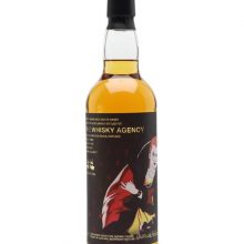 Speyside Malt 1973 / 44 Year Old  / The Whisky Agency Speyside Whisky |