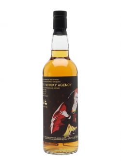 Speyside Malt 1973 / 44 Year Old  / The Whisky Agency Speyside Whisky |