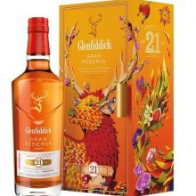 Glenfiddich 21 Year Old Chinese New Year 2024 Speyside Whisky |