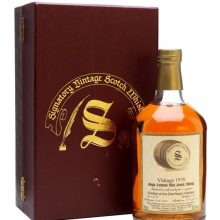 Glen Flagler 1970 / 23 Year Old / Signatory Lowland Whisky |