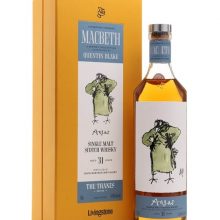Glen Garioch 31 Year Old / Angus / Thanes Series / Macbeth Act One Highland Whisky |