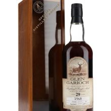 Glen Garioch 1968 / 29 Year Old / Sherry Cask #611 Highland Whisky |