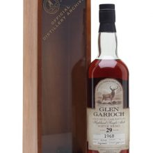Glen Garioch 1968 / 29 Year Old / Sherry Cask #8 Highland Whisky |