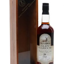 Glen Garioch 1968 / 29 Year Old / Sherry Cask #614 Highland Whisky |