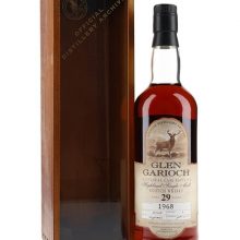 Glen Garioch 1968 / 29 Year Old / Sherry Cask #9 Highland Whisky |