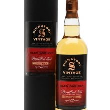Glen Garioch 2011 / 12 Year Old / Signatory Small Batch #14 Highland Whisky |