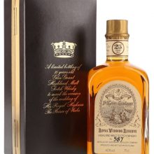 Glen Grant 25 Year Old / Royal Wedding Reserve Speyside Whisky |