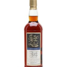 Glen Grant 1972 / 34 Year Old / Sherry Cask / Single Malts of Scotland Speyside Whisky |