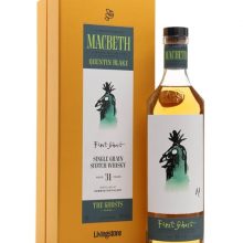 Cambus 31 Year Old / First Ghost / Ghosts Series / Macbeth Act One Single Whisky |