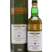 Glen Scotia 1969 / 30 Year Old / Old Malt Cask Campbeltown Whisky |
