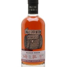 Ruadh Mhor (Glenturret) 2013 / 11 Year Old / Cask 171238 / Single Cask Nation Highland Whisky |