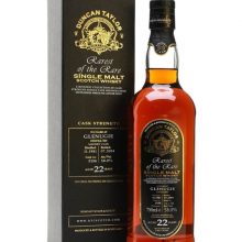 Glenugie 1981 / 22 Year Old / Duncan Taylor / Sherry Cask #5156 Highland Whisky |