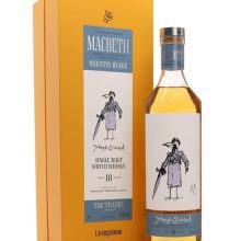 Highland Park 18 Year Old / Young Siward / Thanes Series / Macbeth Act Two Island Whisky |