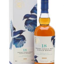 Highland Park 2004 / 18 Year Old / Oloroso Finish / Ferg and Harris Island Whisky |