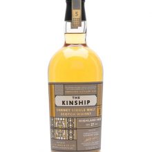 Highland Park 27 Year Old / The Kinship 2023 Island Whisky |
