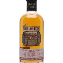 Stones of Stenness 2014 / 9 Year Old / Bourbon Cask / Single Cask Nation Island Whisky |