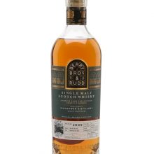 Inchgower 2009 / 14 Year Old / PX Cask #301032 / Berry Bros & Rudd Speyside Whisky |