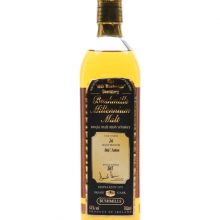 Bushmills 1975 / Millennium Malt / Cask #264 |