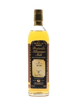 Bushmills 1975 / Millennium Malt / Cask #264 |