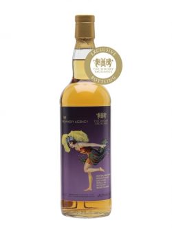 Whisky Agency Irish 1993 / 24 Year Old / TWE Exclusive |