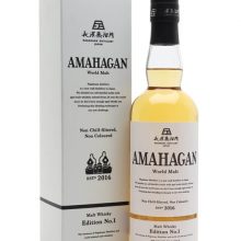 Amahagan Edition No 1 / Blended Malt Whisky World Blended Whisky |