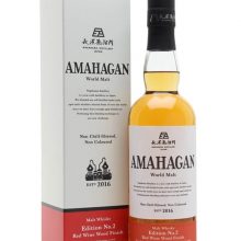 Amahagan Edition No 2 / Red Wine Finish World Blended Whisky |