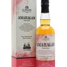 Amahagan Yamazakura Wood Limited Edition World Blended Whisky |