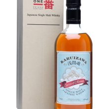 Karuizawa Spirit of Asama / 48% Japanese Single Malt Whisky |