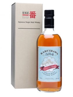 Karuizawa Spirit of Asama / 48% Japanese Single Malt Whisky |