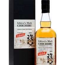 Chichibu The Peated 2011 / Bot.2015 Japanese Single Malt Whisky |