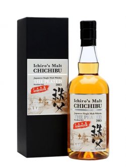Chichibu The Peated 2011 / Bot.2015 Japanese Single Malt Whisky |