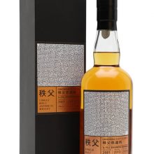 Chichibu 2013 / Bourbon Cask #2661 / Exclusive to The Whisky Exchange Japanese Whisky |