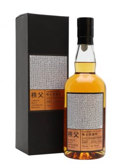 Chichibu 2013 / Bourbon Cask #2661 / Exclusive to The Whisky Exchange Japanese Whisky |