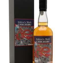 Chichibu London Edition 2023 Japanese Single Malt Whisky |