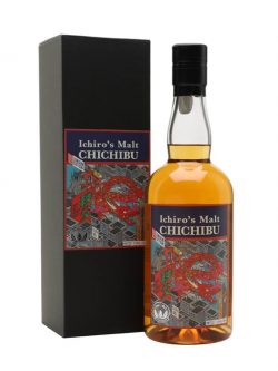 Chichibu London Edition 2023 Japanese Single Malt Whisky |