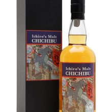 Chichibu London Edition 2021  Japanese Single Malt Whisky |