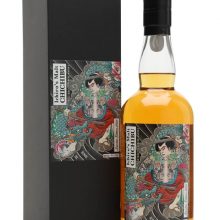 Chichibu London Edition 2024 Japanese Single Malt Whisky |