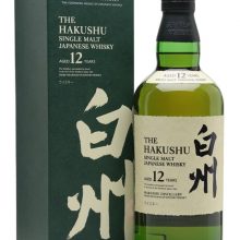 Hakushu 12 Year Old Japanese Single Malt Whisky |