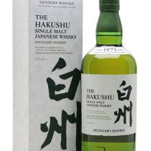 Hakushu Distiller's Reserve Japanese Single Malt Whisky |