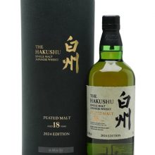 Hakushu 18 Year Old Peated / Tsukuriwake 2024 Japanese Whisky |